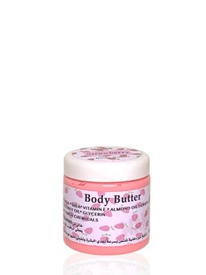 Wanas Body Butter – Strawberry